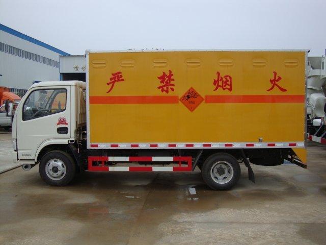 南宫危险品运输