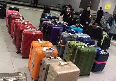 南宫行李托运